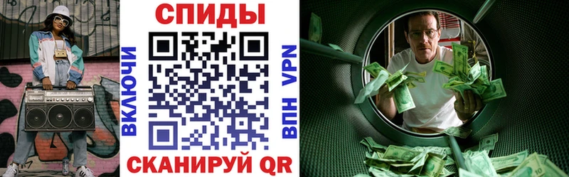 Amphetamine VHQ  Купить  Новомичуринск 