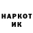 Кетамин VHQ Lil_Tia