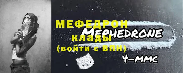 марихуана Карпинск