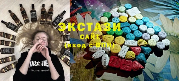 синтетический гашиш Касимов