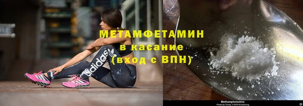 синтетический гашиш Касимов