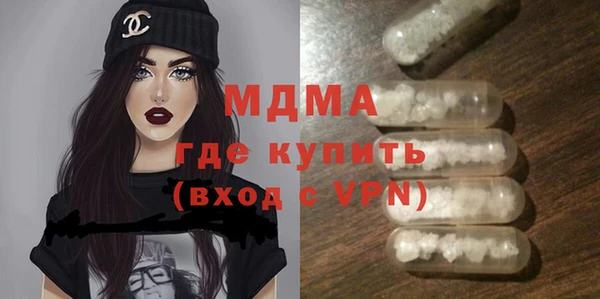 марихуана Карпинск