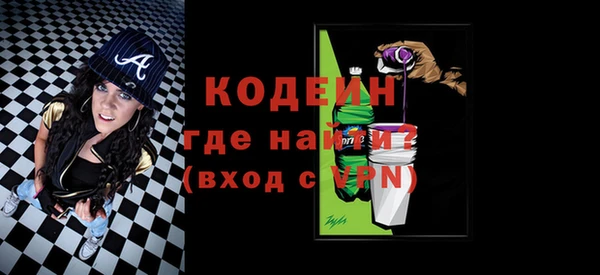 марихуана Карпинск