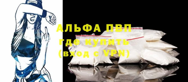 синтетический гашиш Касимов