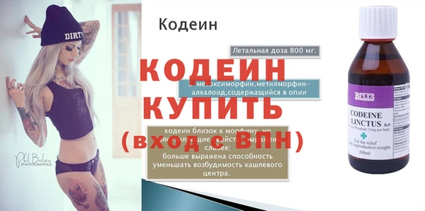 марихуана Карпинск
