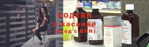синтетический гашиш Касимов