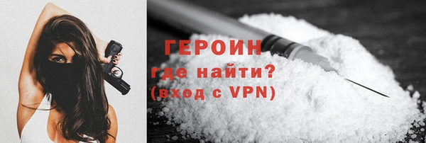 кристаллы Карталы