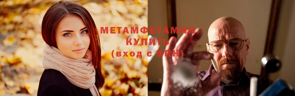 синтетический гашиш Касимов