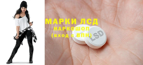 apvp Тобольск