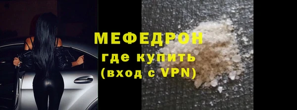 синтетический гашиш Касимов