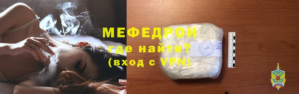 марихуана Карпинск