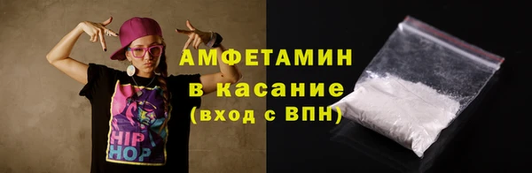 синтетический гашиш Касимов