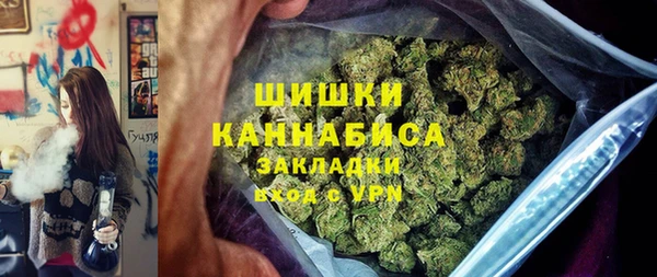 кристаллы Карталы