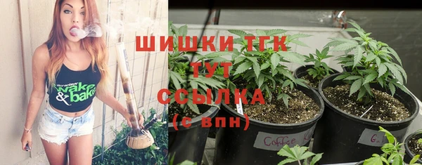 марихуана Карпинск