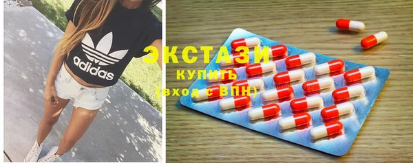 марихуана Карпинск