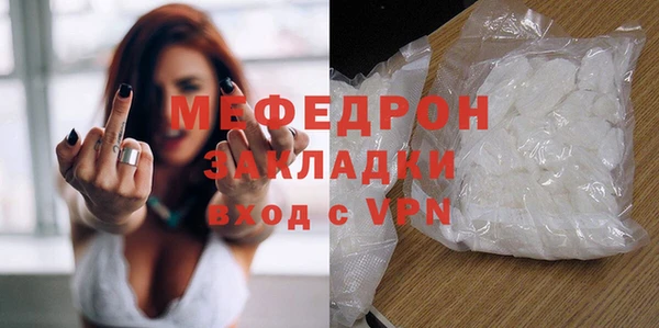 синтетический гашиш Касимов