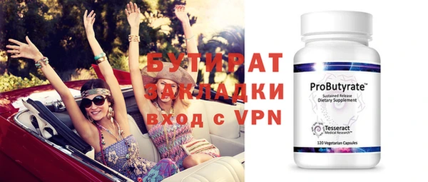кристаллы Карталы