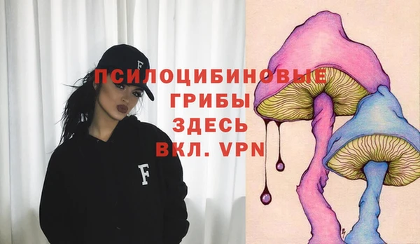 кристаллы Карталы