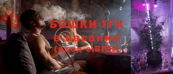 марихуана Карпинск