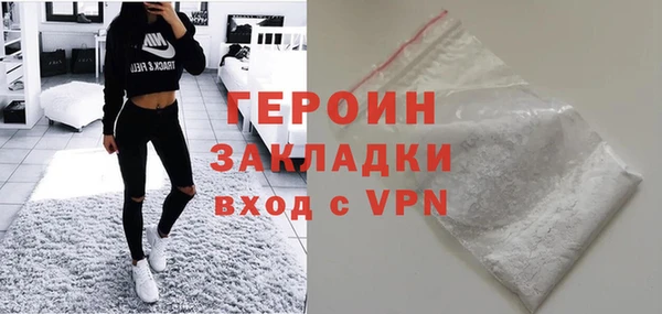 кристаллы Карталы